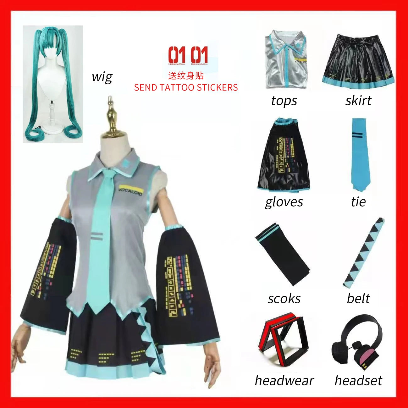Hatsune Miku Anime Cosplay Costume – JK Skirt Uniform with Wig & Accessories for Halloween