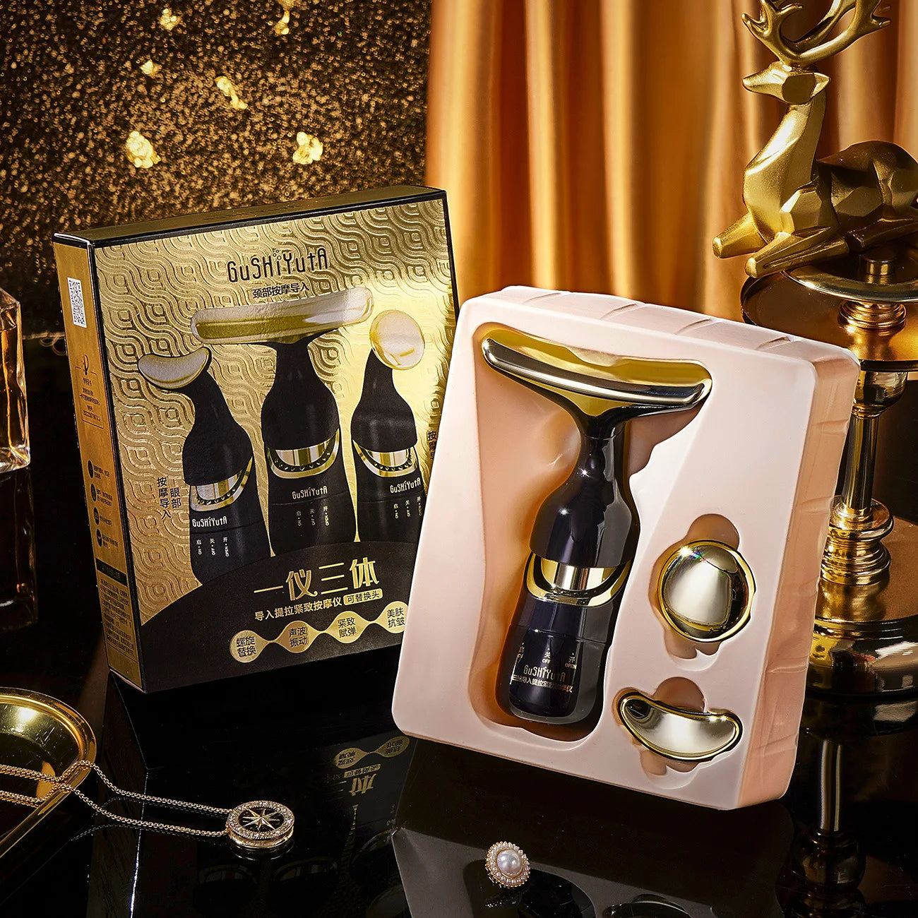 3-in-1 V-Line Face & Eye Massager