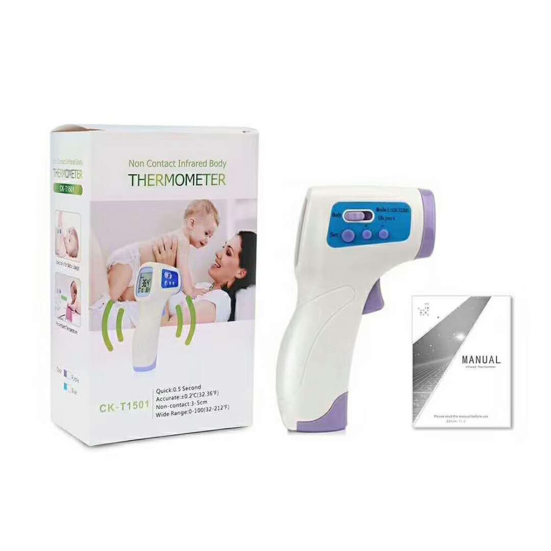 Infrared Non-Contact Forehead Thermometer
