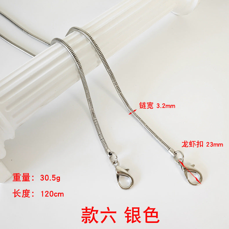 Metal Chain Bag Strap with Woven Shoulder Strap for DIY