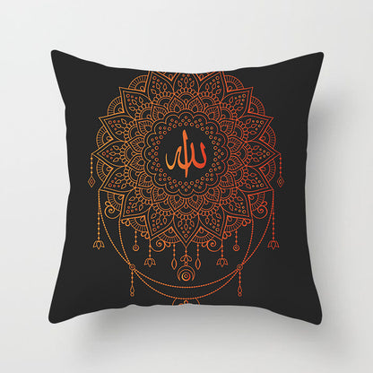 Mandala Print Peach Velvet Pillow Cover for Living Room