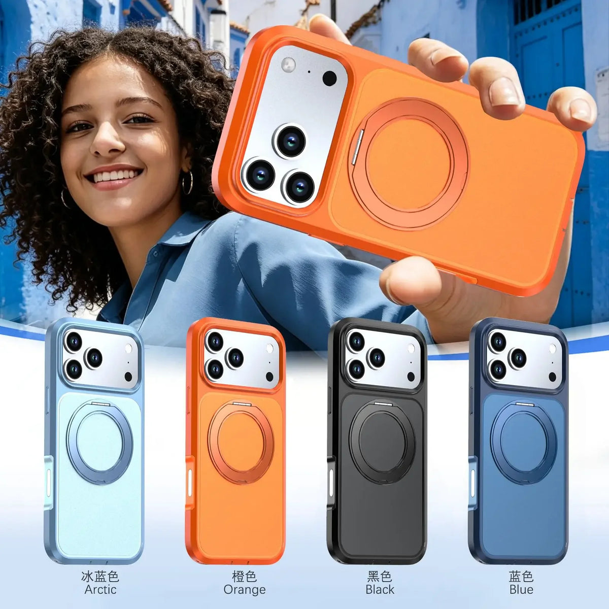 Three Anti-Contrast Case for IPhone18 Pro Mobile Phone with Magnetic Suction Rotating Bracket 17ProMax Protective Case
