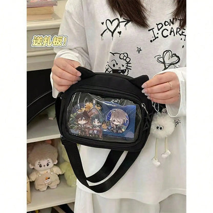 2026 New Small Food Bag Ins Style Cute Bar Chi Millet Crossbody Bag Student Bag Small Bag Women's Phone Bag