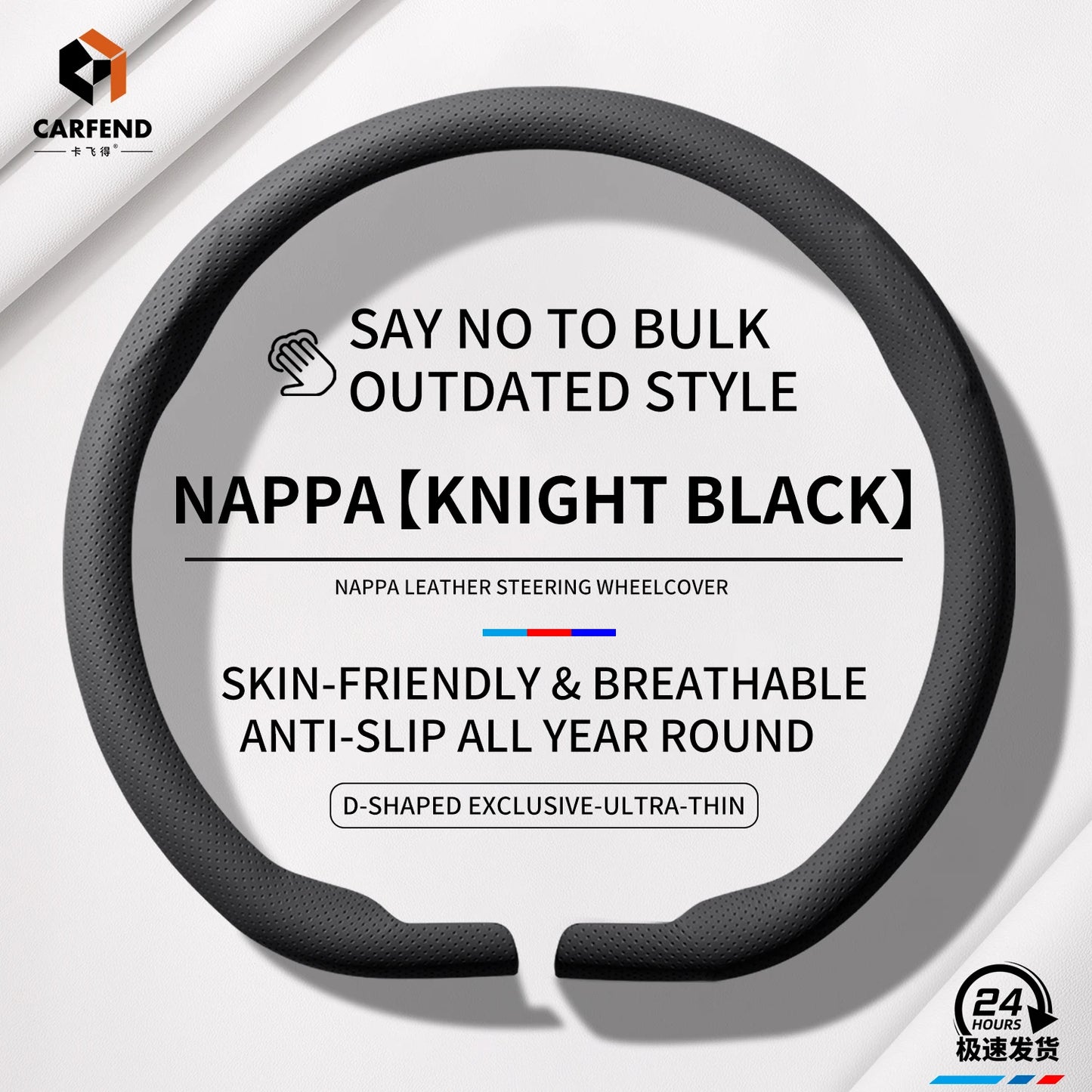 2026 New Ultra-Thin Car Steering Wheel Cover All-Season Universal  Anti-Slip Sweat-Absorbent Suede Nappa Automotive Interior
