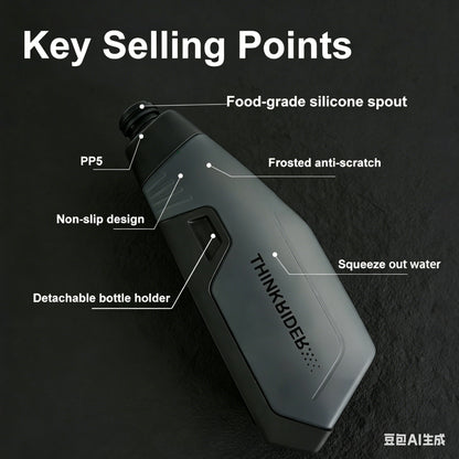 ThinkRider Bicycle 650ml Aerodynamic Water Bottle Bracket Set Bike Water Bottle MTB Road Frame Down Tube Riding Water Kettle