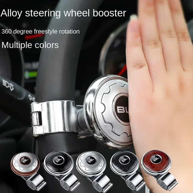 Universal Steering Wheel Booster Spinner Knob - Urbizia