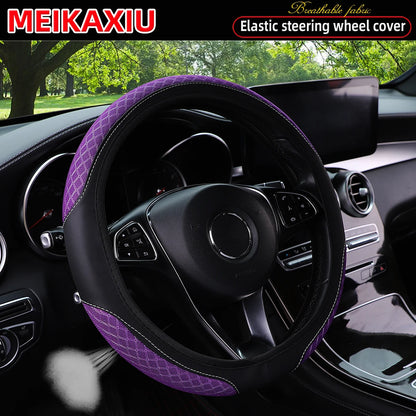 3D Double-Layer Mesh Breathable PU Leather Steering Wheel Cover Universal Fit Rimless for Cars 14.5-15 Inch FOR WONMEN