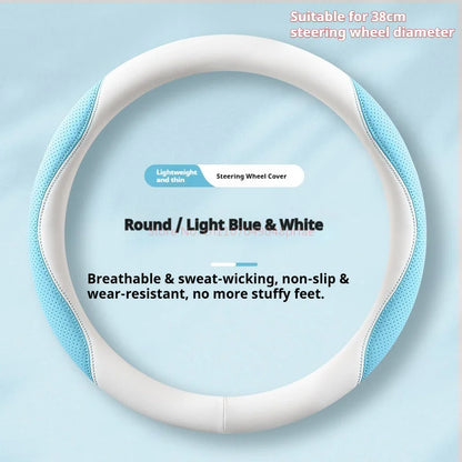 Practical Car Steering Wheel Cover Perforated Leather Four Seasons Universal Breathable Sweat Absorbent Non Slip Ultra Thin