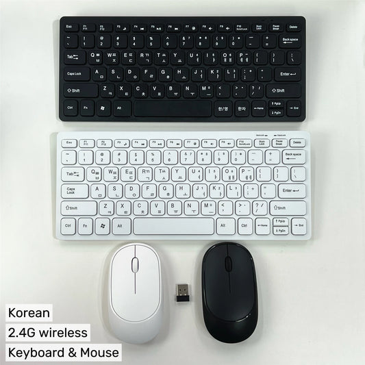 Korean 2.4G Wireless Keyboard and Mouse/Keyboard only Protable Mini Keyboard Mouse Combo Set For Notebook Laptop Desktop PC