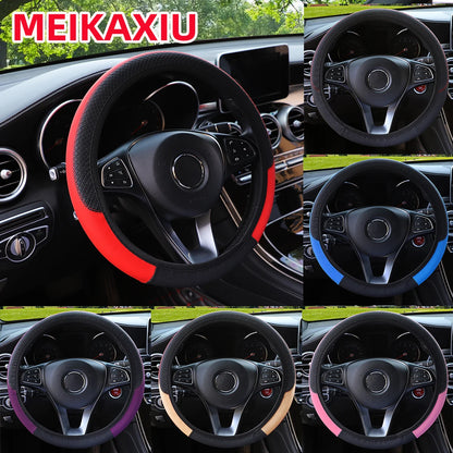 PU leather checkered embossed multi-color car rimless steering wheel cover suitable for 14.5 - 15 inch car interior accessories