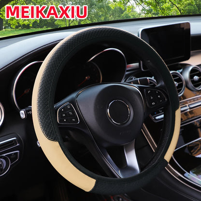 PU leather checkered embossed multi-color car rimless steering wheel cover suitable for 14.5 - 15 inch car interior accessories