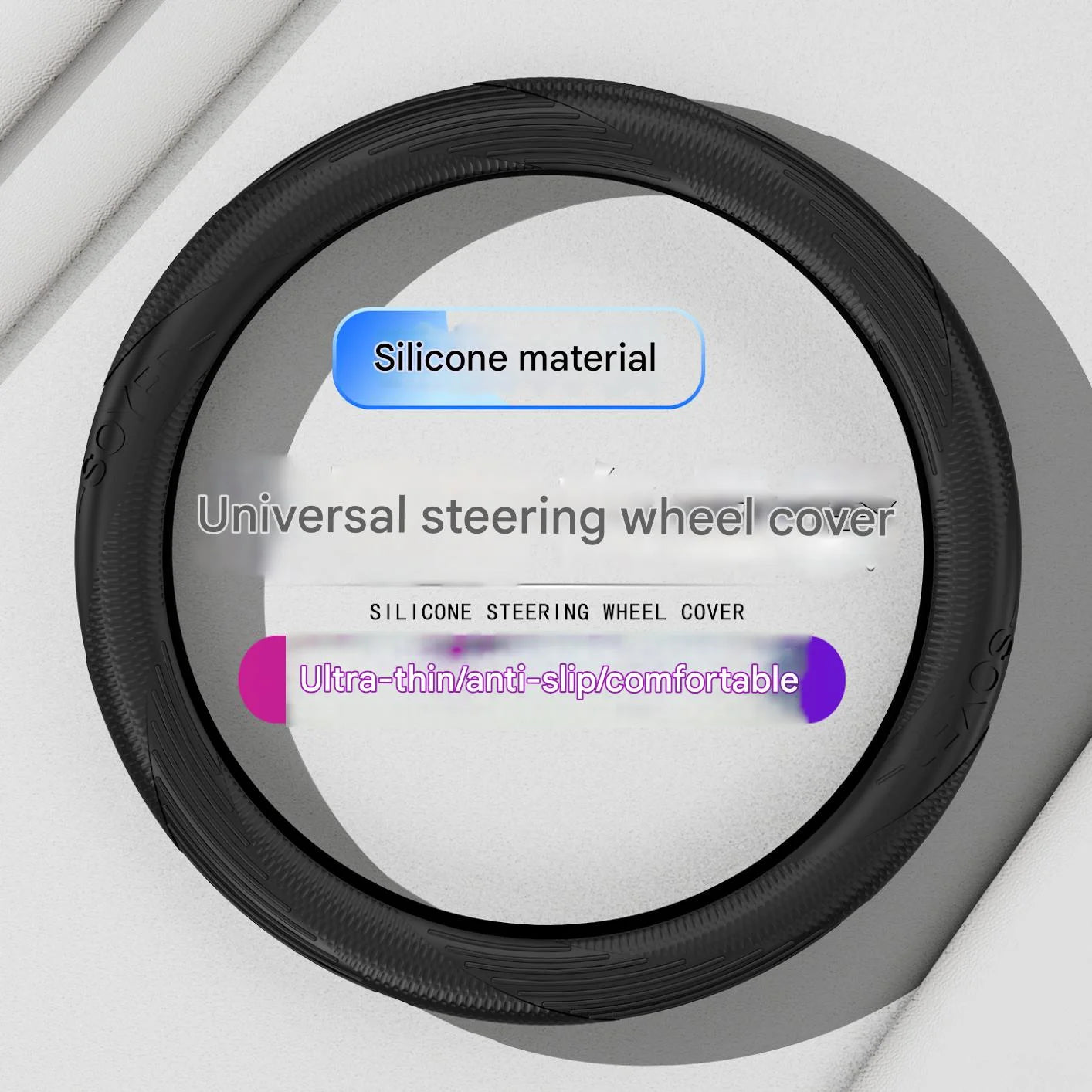 Car silicone steering wheel cover for men and women, sweat-absorbing and non-slip, universal for all seasons, thin and soft