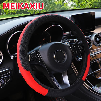 PU leather checkered embossed multi-color car rimless steering wheel cover suitable for 14.5 - 15 inch car interior accessories