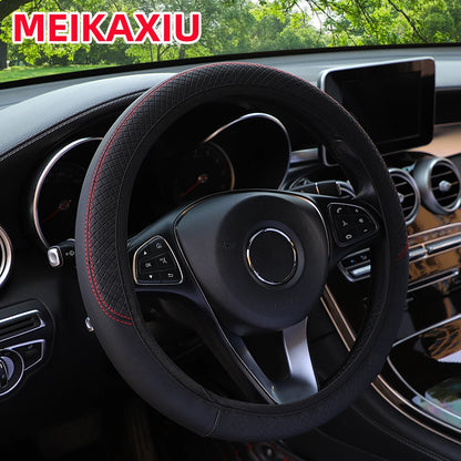 PU leather checkered embossed multi-color car rimless steering wheel cover suitable for 14.5 - 15 inch car interior accessories