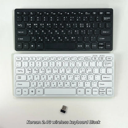 Korean 2.4G Wireless Keyboard and Mouse/Keyboard only Protable Mini Keyboard Mouse Combo Set For Notebook Laptop Desktop PC