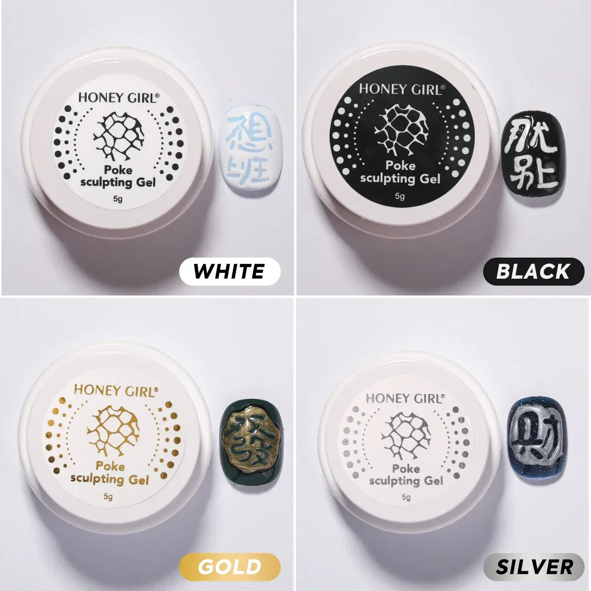 Creative Nail Art  poke Gel with Special Base Coat, Black/White Silvery Golden  for DIY Multi-Style Designs,  Holiday Gift