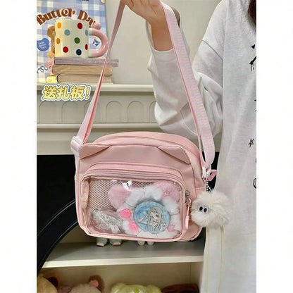 2026 New Small Food Bag Ins Style Cute Bar Chi Millet Crossbody Bag Student Bag Small Bag Women's Phone Bag