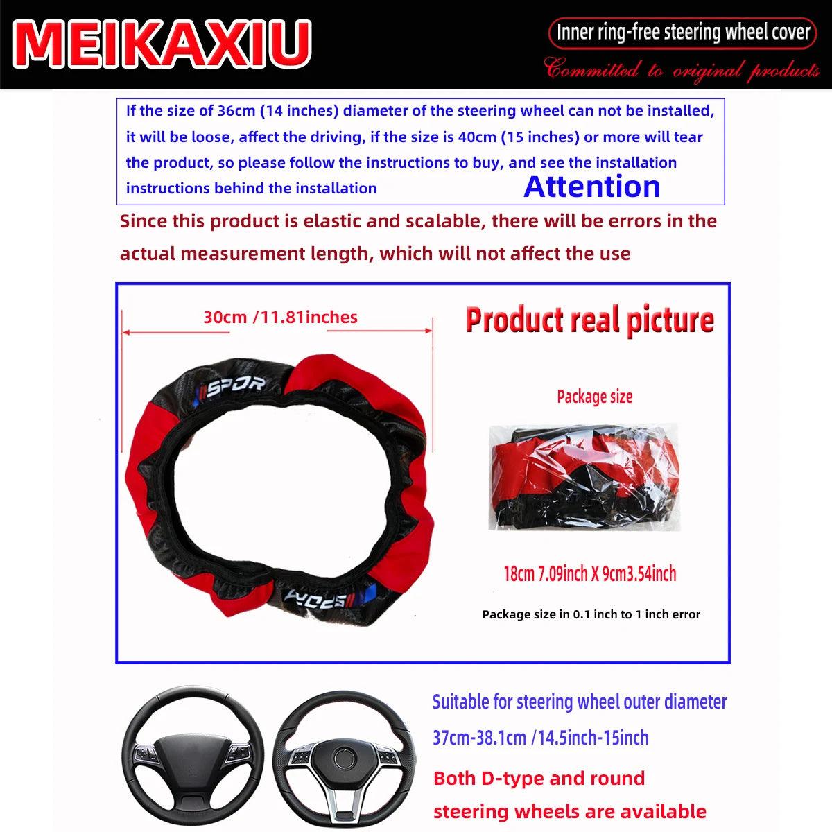 All-Season Carbon Fiber Sport Steering Wheel Cover