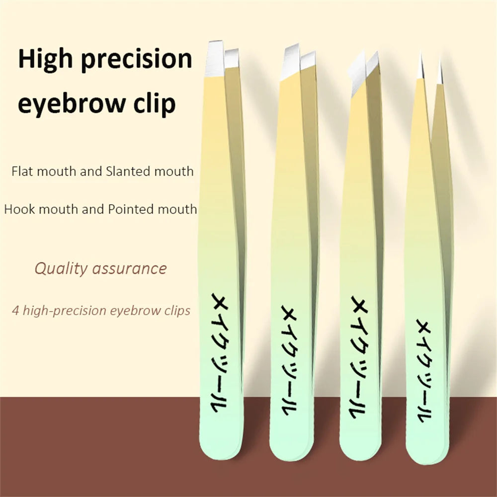 Ouriner 4‑Piece Stainless Steel Eyebrow Tweezers Set