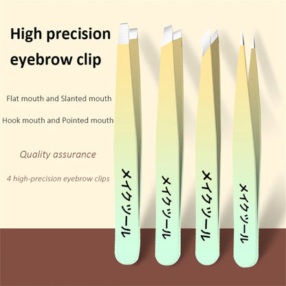 Ouriner 4‑Piece Stainless Steel Eyebrow Tweezers Set
