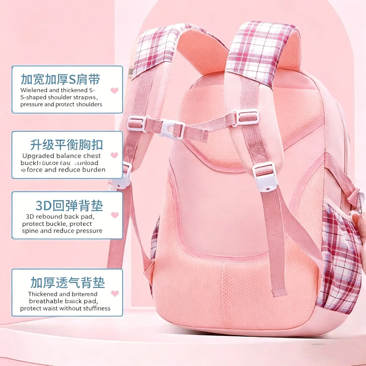 Protecting The Spine Ergonomics Elementary School Students Girls Checkered Backpack Large Capacity Lightweight Waterproof