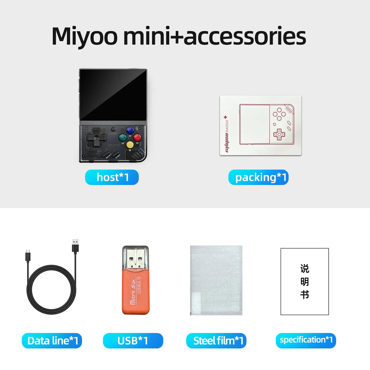 MIYOO Mini Plus Retro Pocket Emulator 3.5" OCA IPS Screen Handheld Console  3000mAh Multi Emulator Video Player for Miyoo35