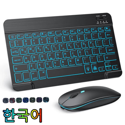 Hebrew/Russian/Spanish/Portuguese/Korean RGB Backlight Bluetooth Keyboard For IOS Android Windows iPad  Samsung Tablet Laptop