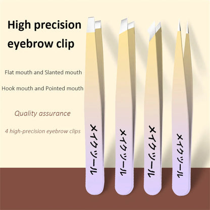 Ouriner 4‑Piece Stainless Steel Eyebrow Tweezers Set