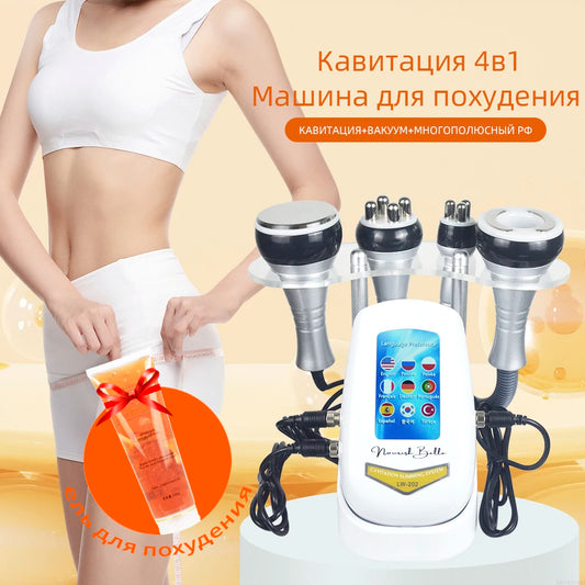 Missheart 4-in-1 40K Cavitation Body Slimming Machine