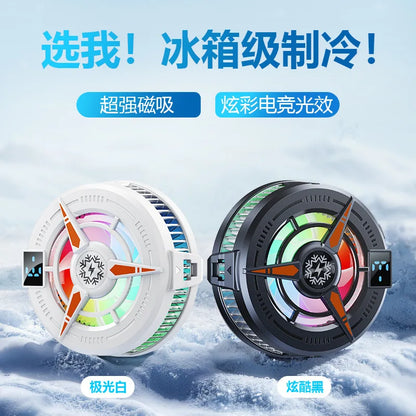 Magnetic Semiconductor Phone Cooling Fan for Gaming