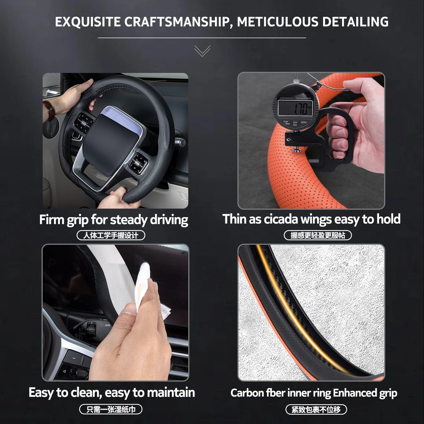 2026 New Ultra-Thin Car Steering Wheel Cover All-Season Universal  Anti-Slip Sweat-Absorbent Suede Nappa Automotive Interior