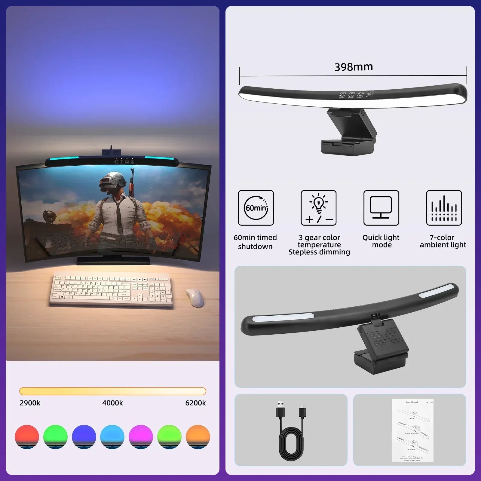 USB Stepless Dimming Screen Hanging Lights Curved Screen Monitor Light Bar RGB Background Atmosphere Desk Lamp Monitor Light Bar - Urbizia