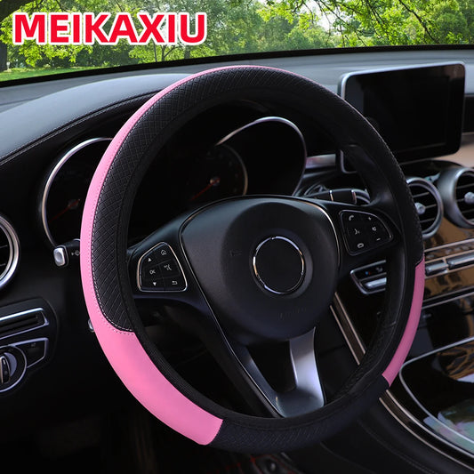PU leather checkered embossed multi-color car rimless steering wheel cover suitable for 14.5 - 15 inch car interior accessories