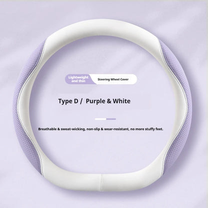 Practical Car Steering Wheel Cover Perforated Leather Four Seasons Universal Breathable Sweat Absorbent Non Slip Ultra Thin