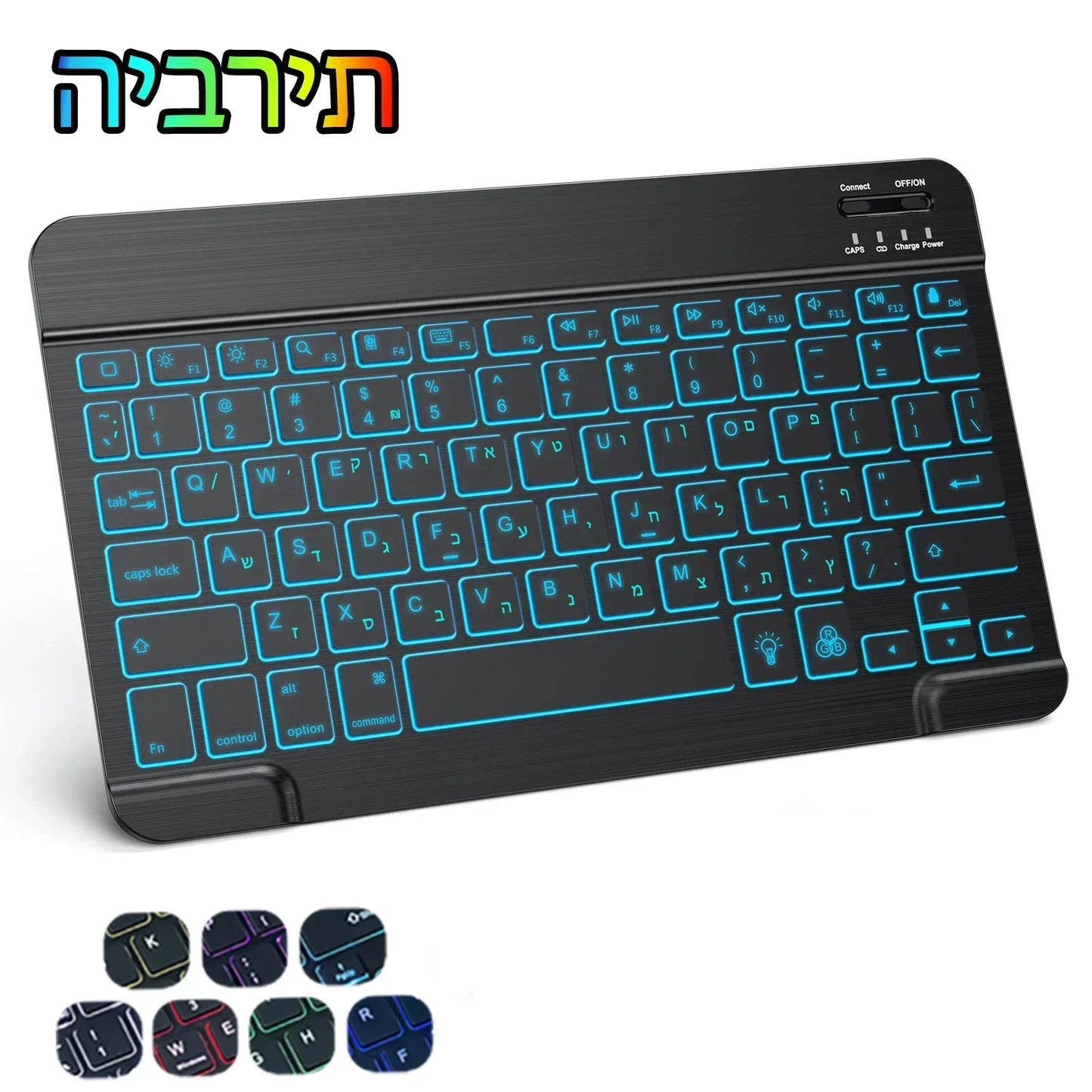 Hebrew/Russian/Spanish/Portuguese/Korean RGB Backlight Bluetooth Keyboard For IOS Android Windows iPad  Samsung Tablet Laptop