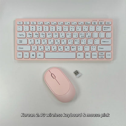 Korean 2.4G Wireless Keyboard and Mouse/Keyboard only Protable Mini Keyboard Mouse Combo Set For Notebook Laptop Desktop PC