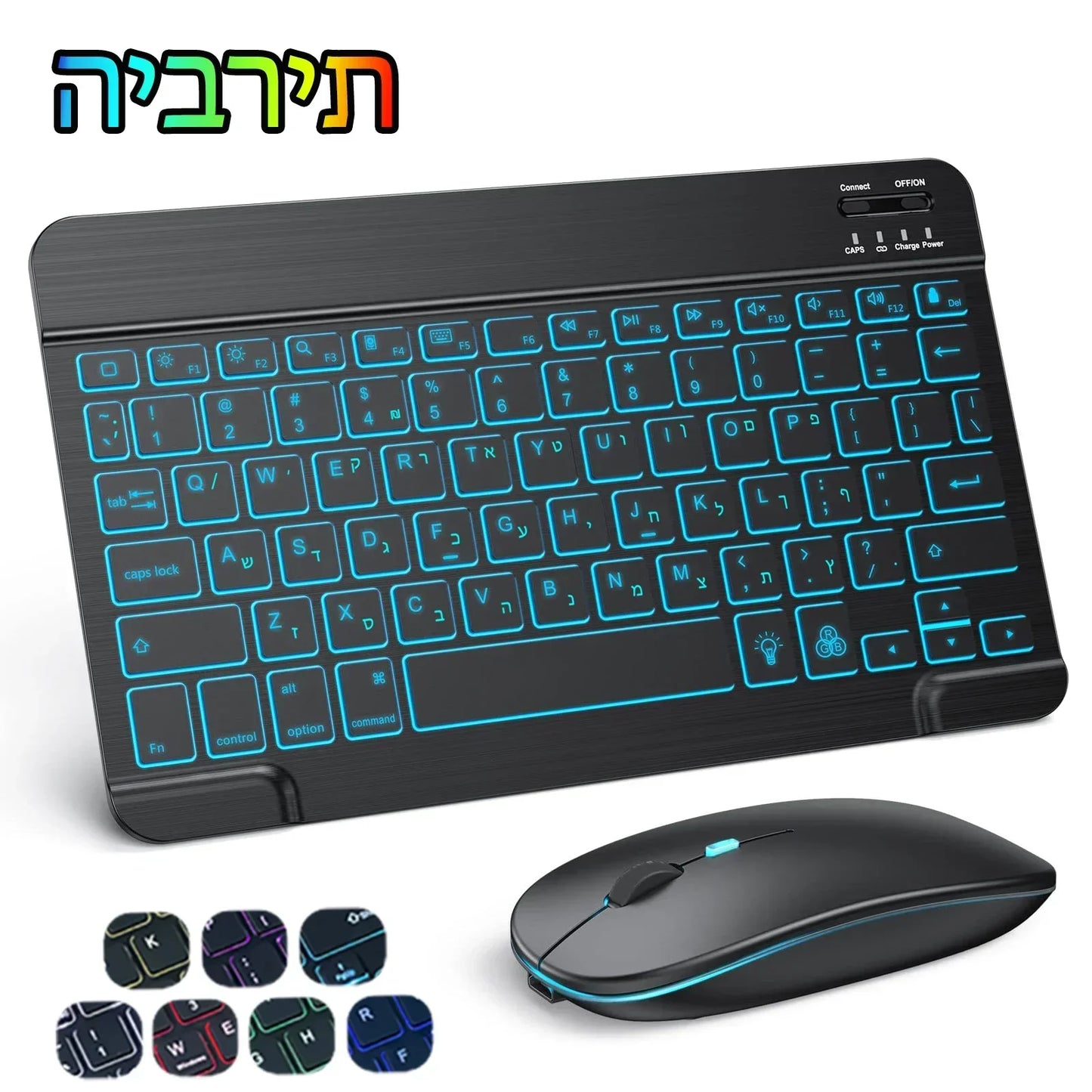 Hebrew/Russian/Spanish/Portuguese/Korean RGB Backlight Bluetooth Keyboard For IOS Android Windows iPad  Samsung Tablet Laptop