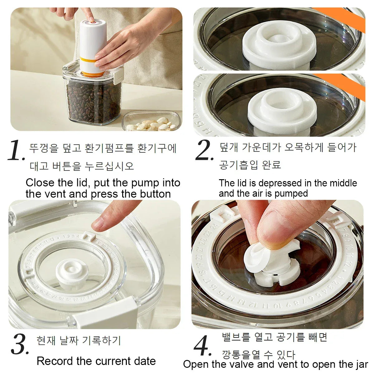 Vacuum Sealed Food Storage Jar for Coffee & Cereals
