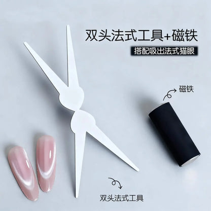 New 8in1 Nail Magnet Multi Functional For Attracting Glass Beads Cat Eye Nail Polish And Gel Polish