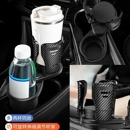 Car Cup Holder with Two-Layer Beverage Rack - Urbizia