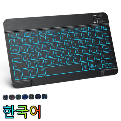 Hebrew/Russian/Spanish/Portuguese/Korean RGB Backlight Bluetooth Keyboard For IOS Android Windows iPad  Samsung Tablet Laptop