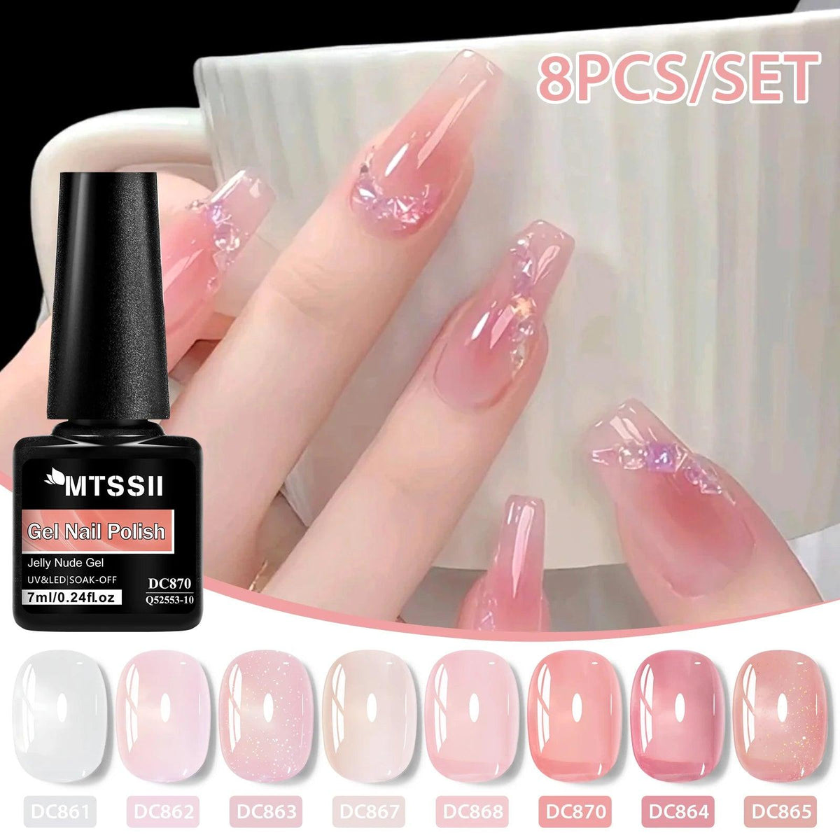 8PCS 7ml Jelly Nude Gel Nail Polish Kit with Gift Box Light Pink Translucent White Shimmer Glitter Soak Off UV LED Gel Varnish