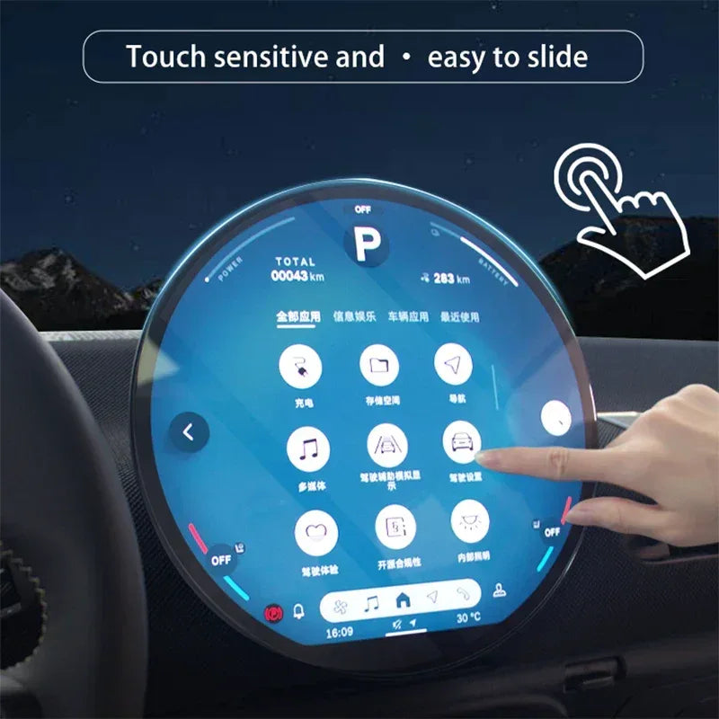 Car GPS Navigation Instrument Tempered Glass Screen Protector Film for MINI Cooper S F65 F66 F67 U25 Countryman J01 EV SE - Urbizia