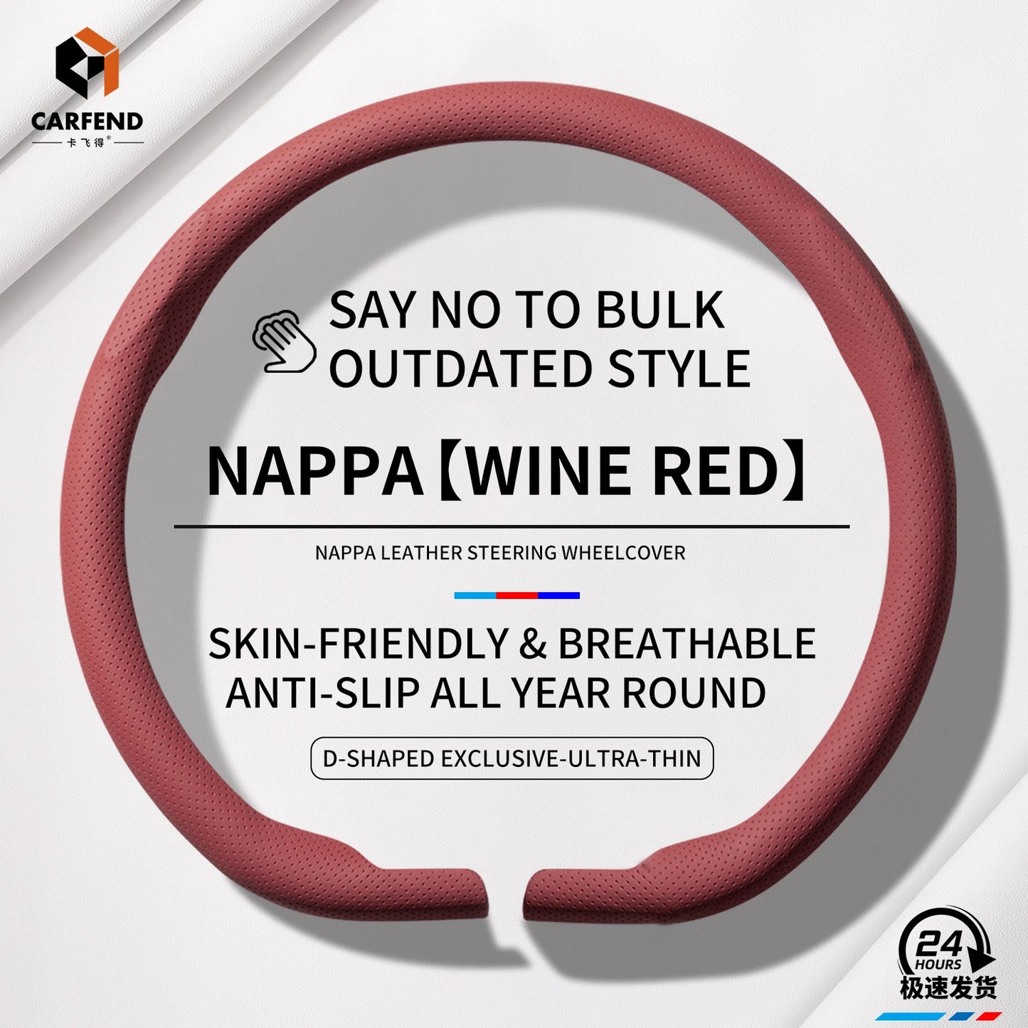 2026 New Ultra-Thin Car Steering Wheel Cover All-Season Universal  Anti-Slip Sweat-Absorbent Suede Nappa Automotive Interior
