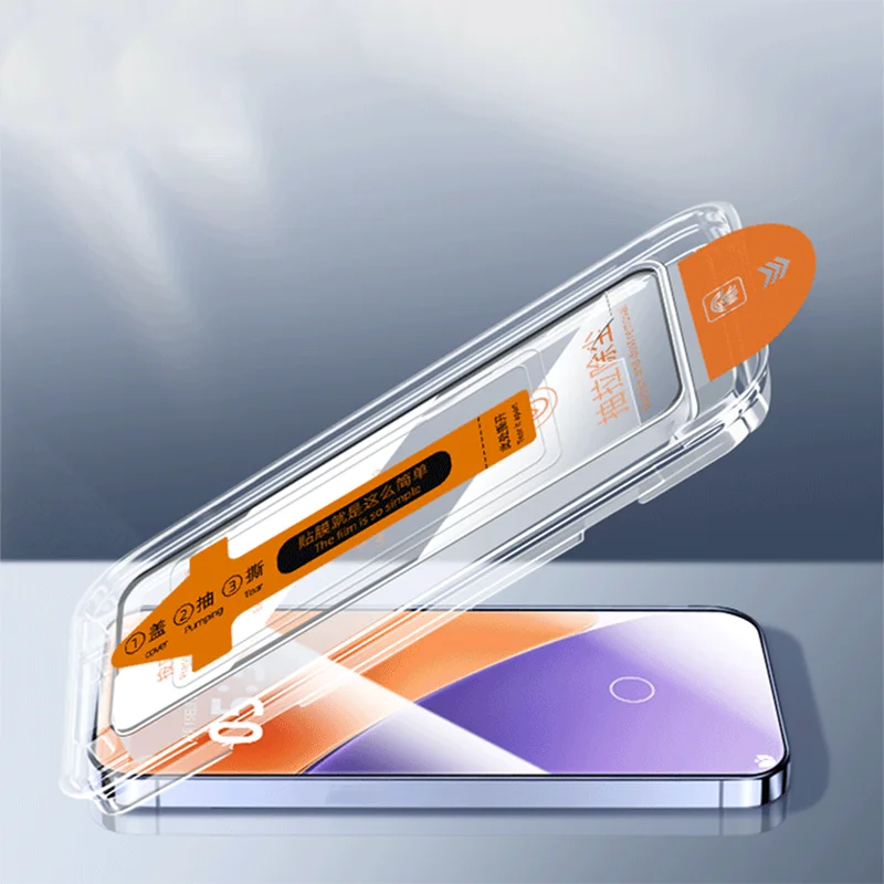 Oleophobic Coating Dust Free Screen Glass For Samsung Galaxy S26 Glass Tempered Protector Easy Installation S26 Plus Ultra Glass