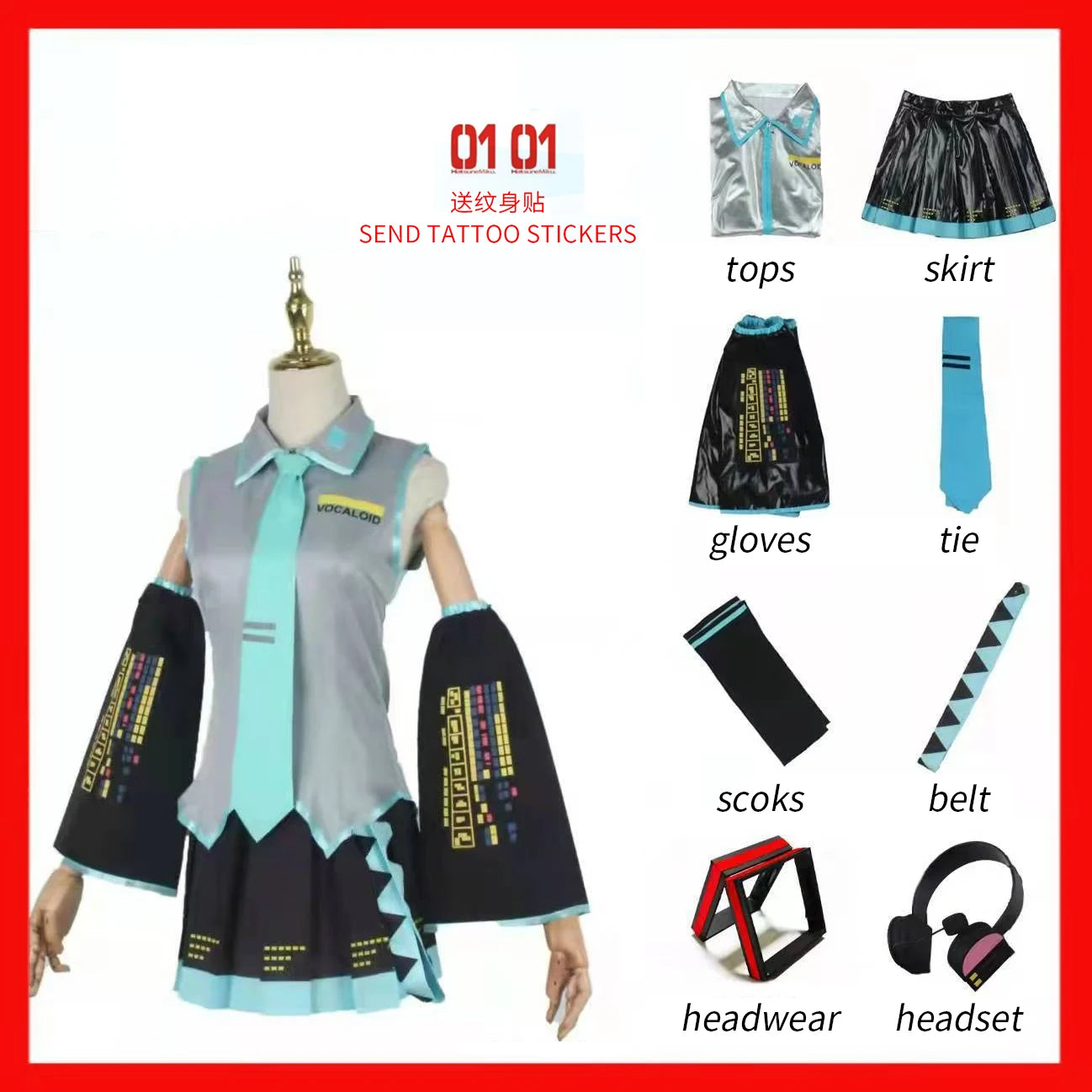Hatsune Miku Anime Cosplay Costume – JK Skirt Uniform with Wig & Accessories for Halloween