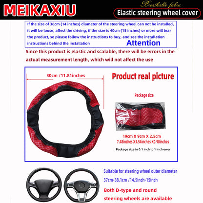 3D Double-Layer Mesh Breathable PU Leather Steering Wheel Cover Universal Fit Rimless for Cars 14.5-15 Inch FOR WONMEN