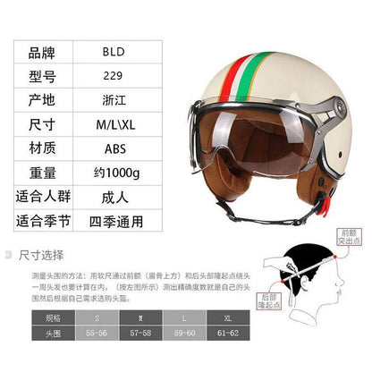 BLD Open-Face ABS Motorcycle Helmet, M–XL
