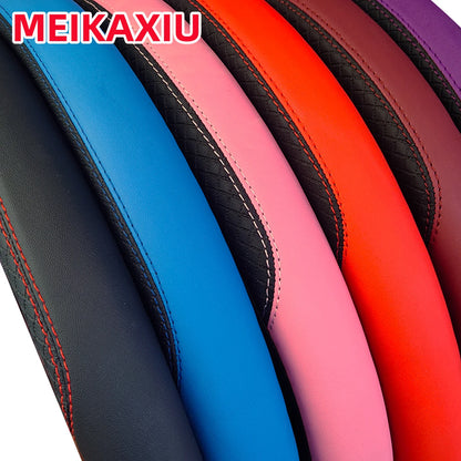 PU leather checkered embossed multi-color car rimless steering wheel cover suitable for 14.5 - 15 inch car interior accessories