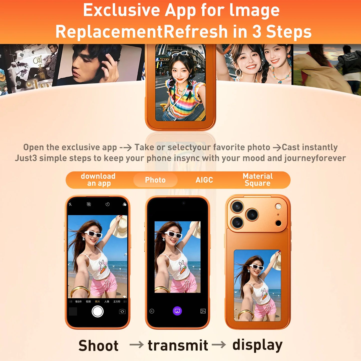 E-Ink NFC iPhone Case – Wireless Display, Battery Free